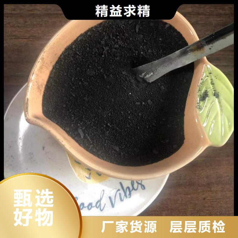 聚合氯化铝生产厂家成本出货--省/市/区/县/镇直达
