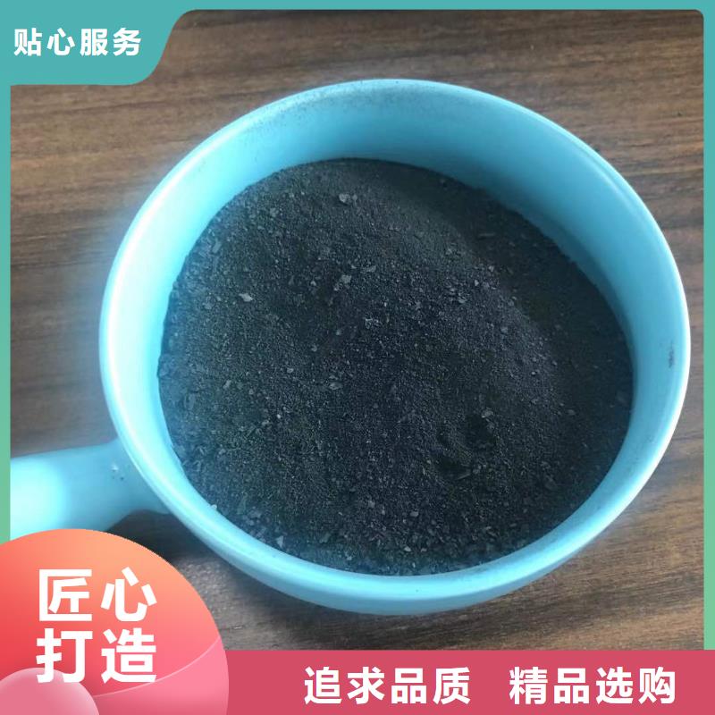 聚合氯化铝生产厂家成本出货--省/市/区/县/镇直达