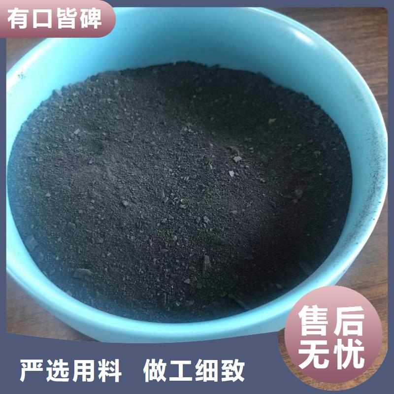 聚合氯化铝生产厂家成本出货--省/市/区/县/镇直达