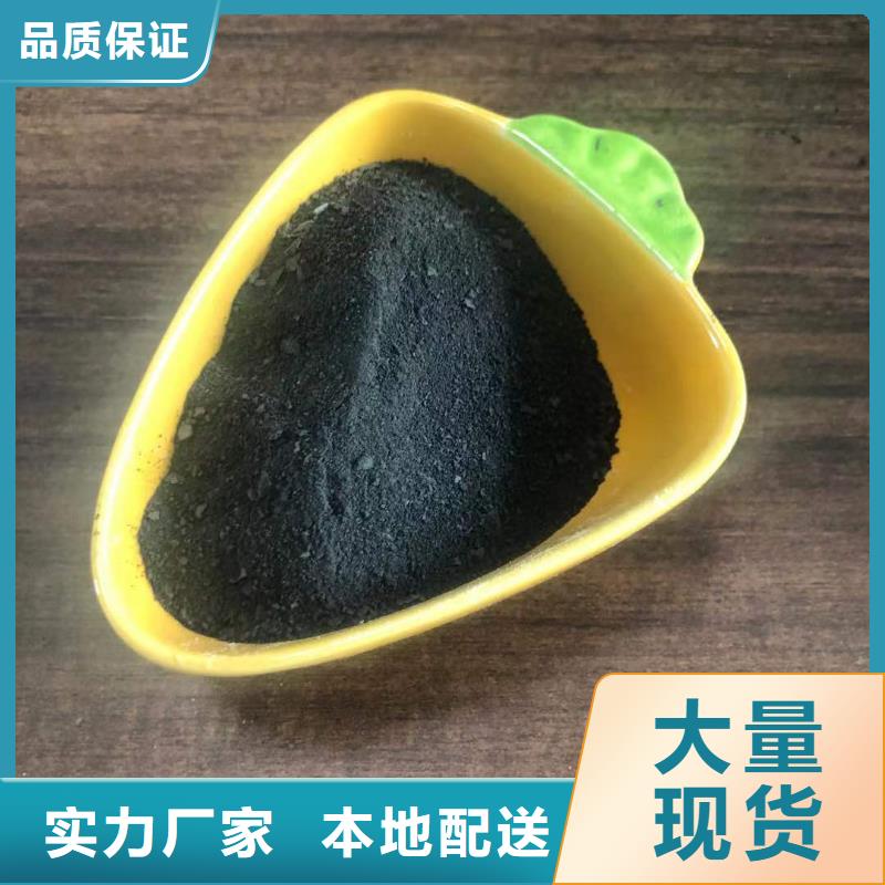 聚合氯化铝生产厂家成本出货--省/市/区/县/镇直达