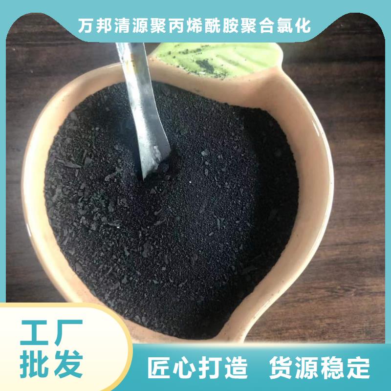 聚合氯化铝生产厂家成本出货--省/市/区/县/镇直达