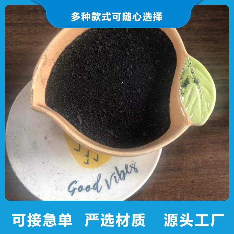 聚合氯化铝生产厂家成本出货--省/市/区/县/镇直达