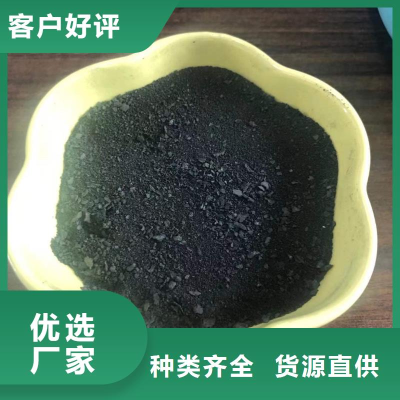 聚合氯化铝生产厂家成本出货--省/市/区/县/镇直达