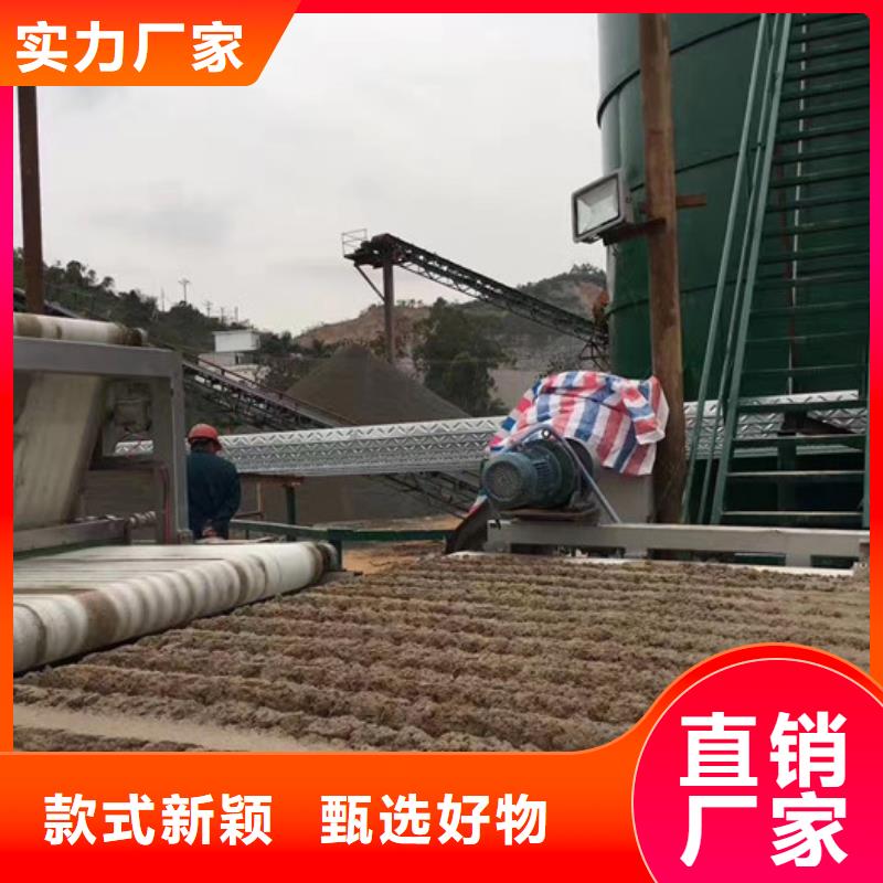 阳离子聚丙烯酰胺沉降剂