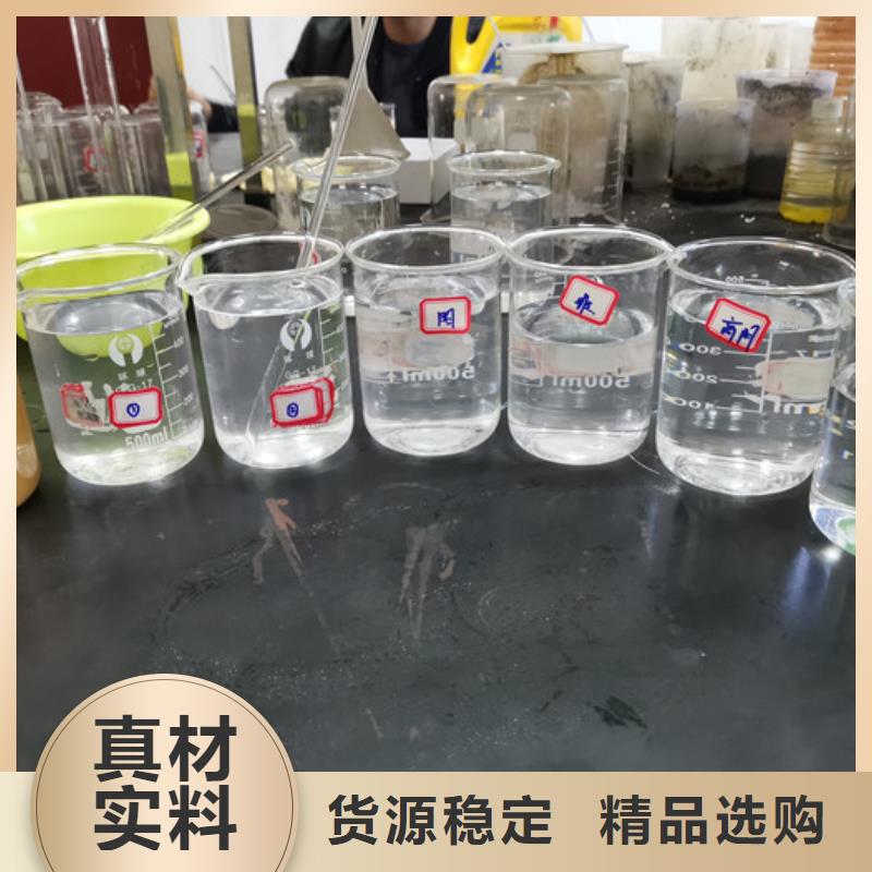 阳离子聚丙烯酰胺沉降剂