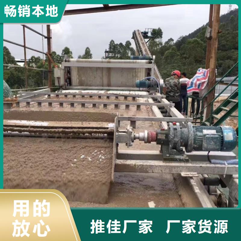 凝聚剂资源