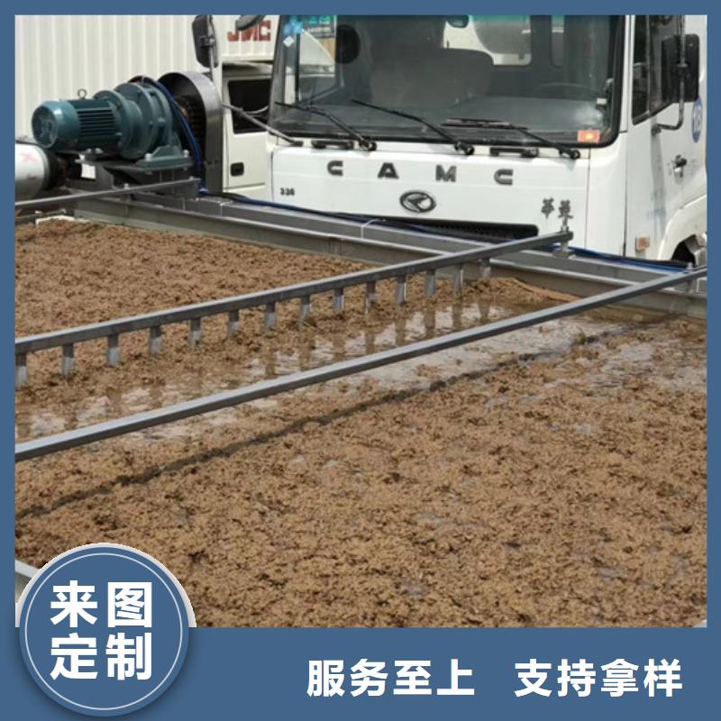 凝聚剂资源