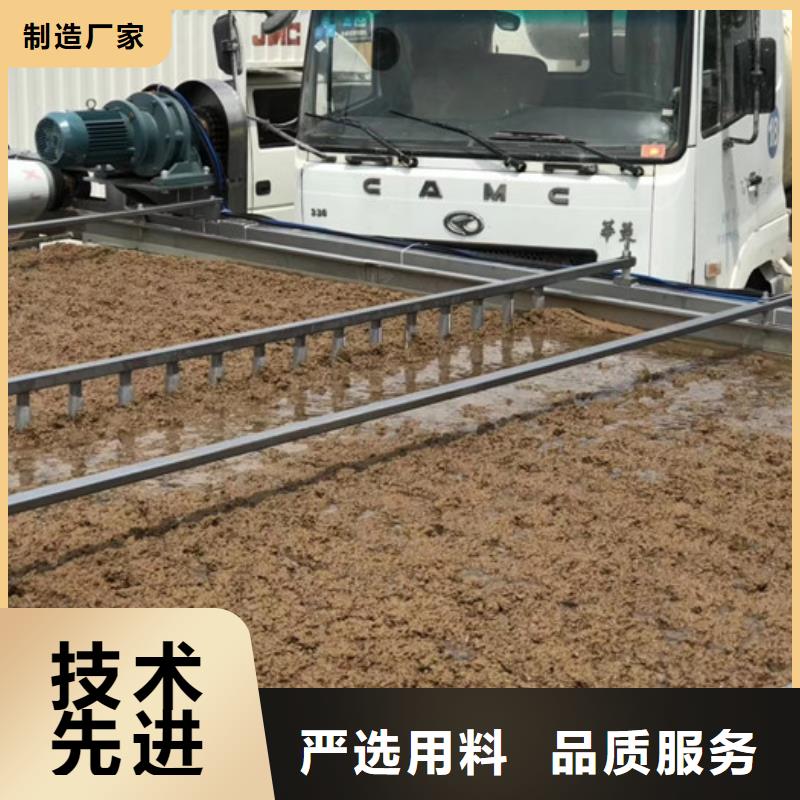 凝聚剂资源