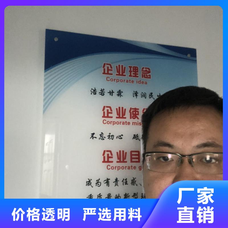 凝集剂供应商
