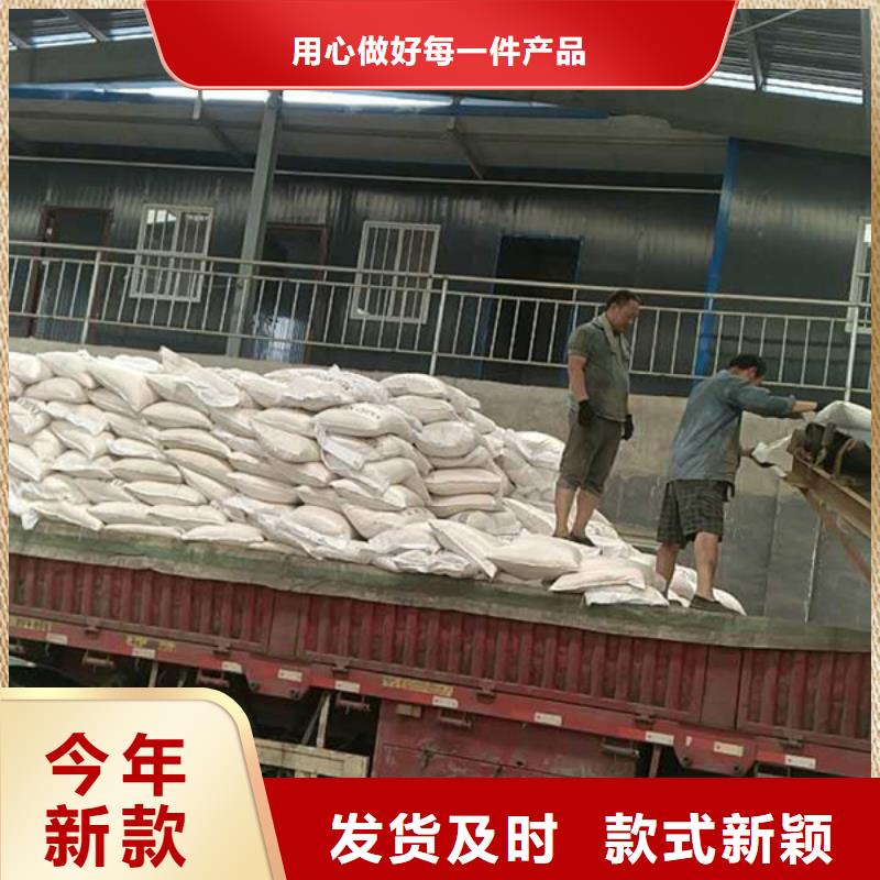 孢子生物聚合剂用户喜爱厂家