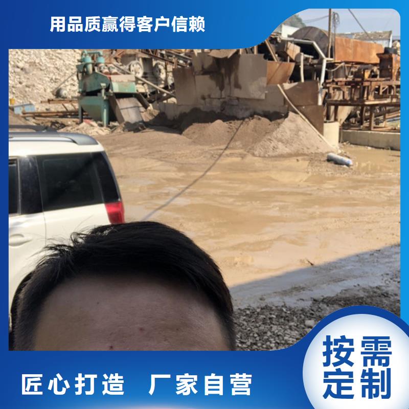 聚丙烯酰胺