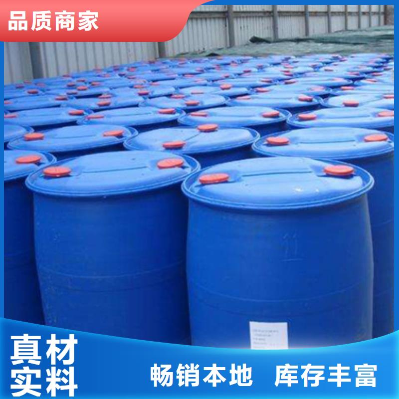 聚丙烯酰胺