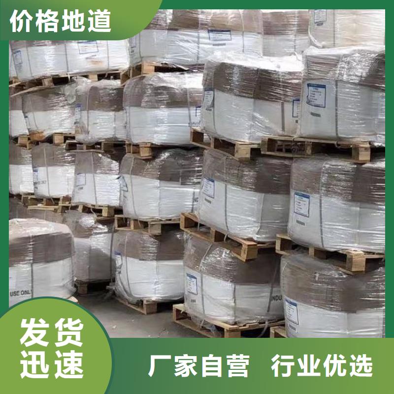 洗砂白药厂家
