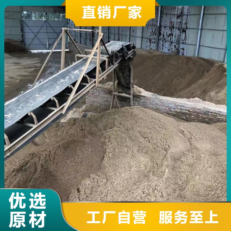 洗砂白药厂家