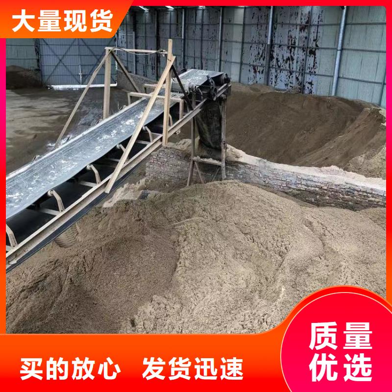 孢子生物聚合剂用户喜爱厂家