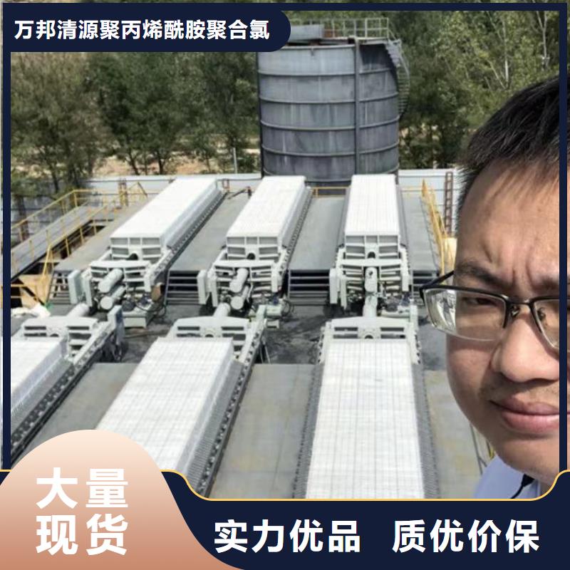 洗砂白药厂家