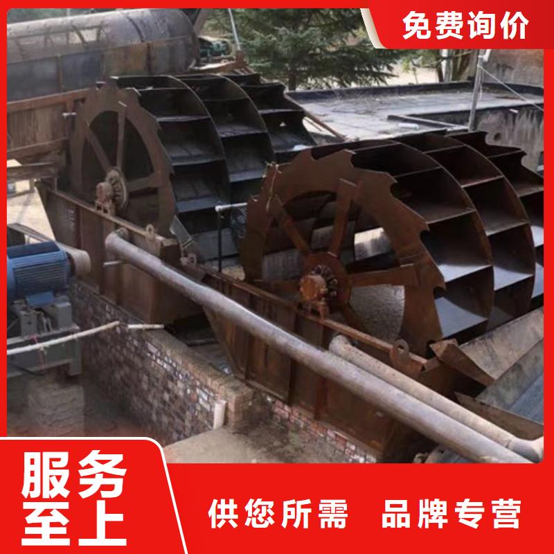 洗沙白药免费邮寄样品
