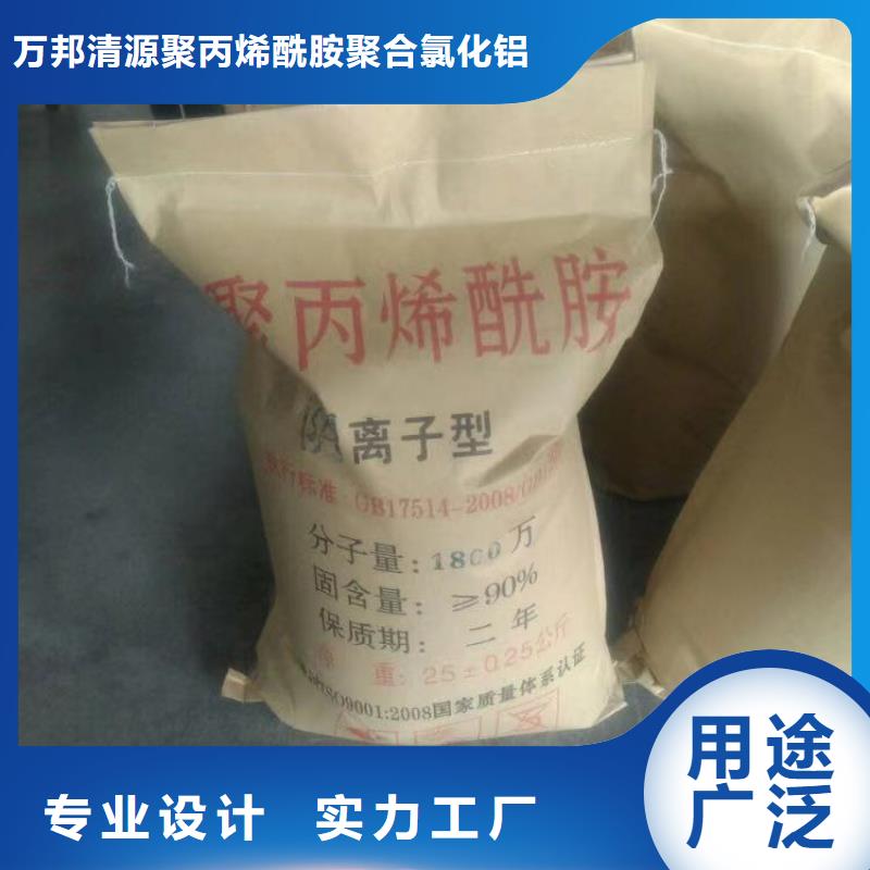 洗沙白药免费邮寄样品