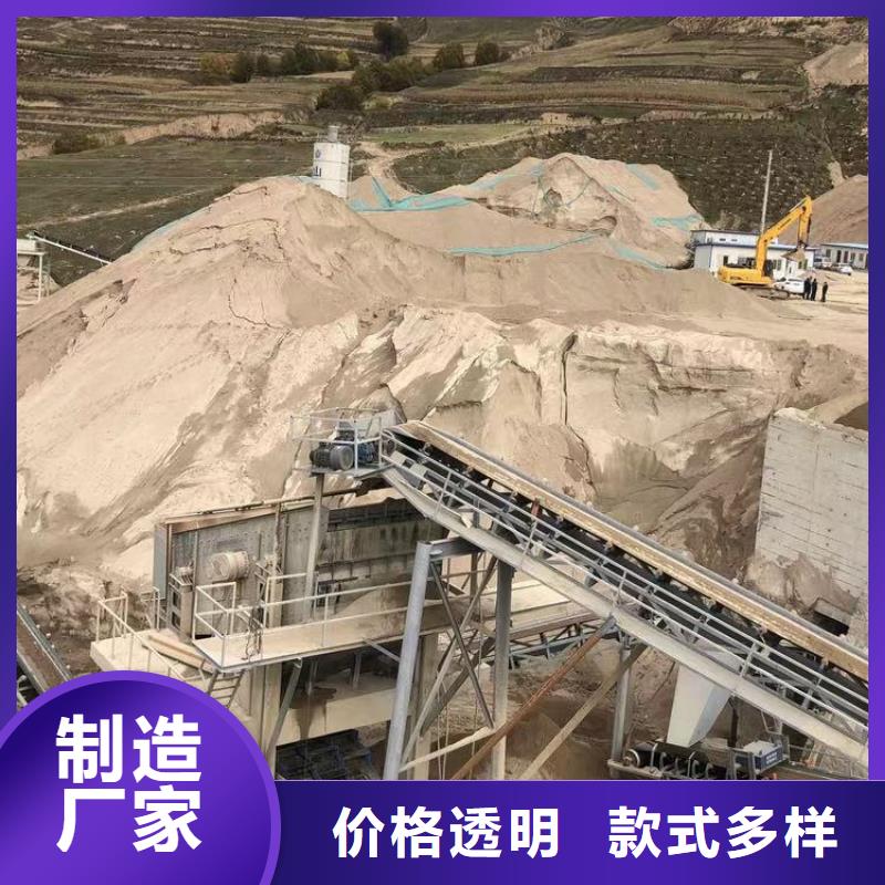 洗沙白药免费邮寄样品