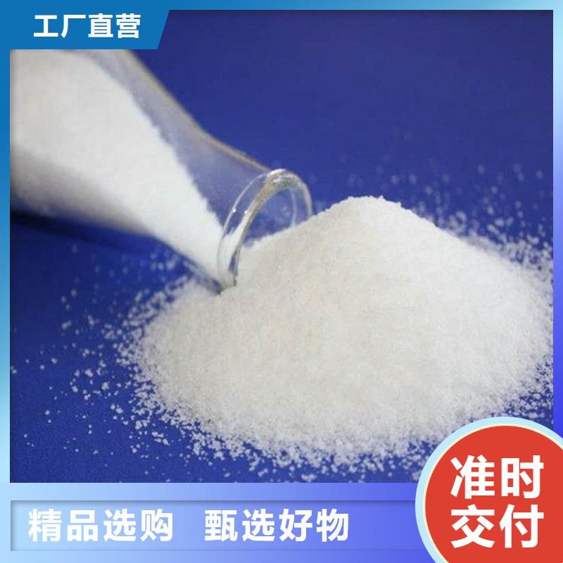 孢子生物聚合剂用户喜爱厂家