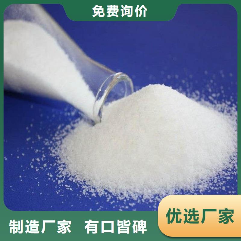 洗砂白药厂家