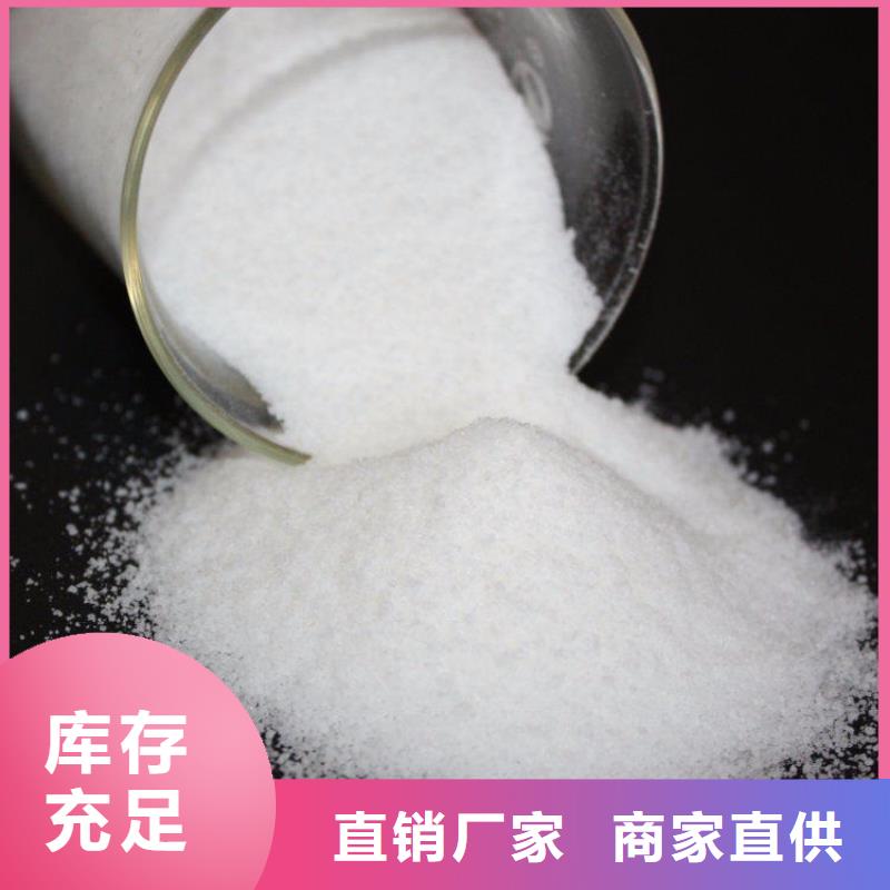 洗砂白药厂家
