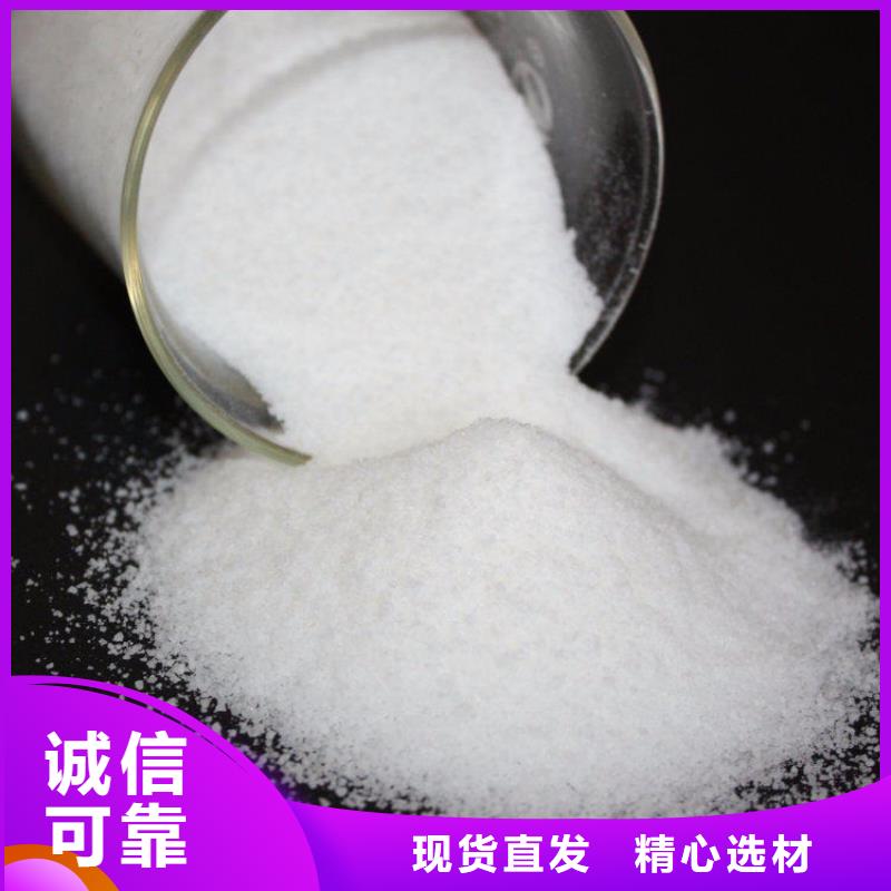 孢子生物聚合剂用户喜爱厂家