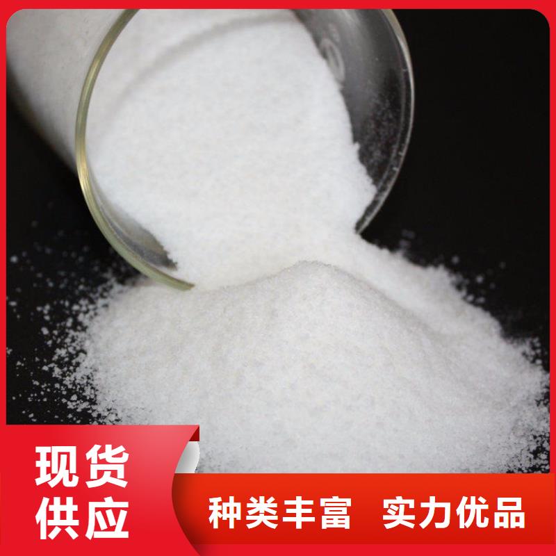常年供应孢子聚集剂-优质
