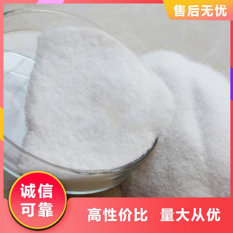 孢子生物聚合剂用户喜爱厂家