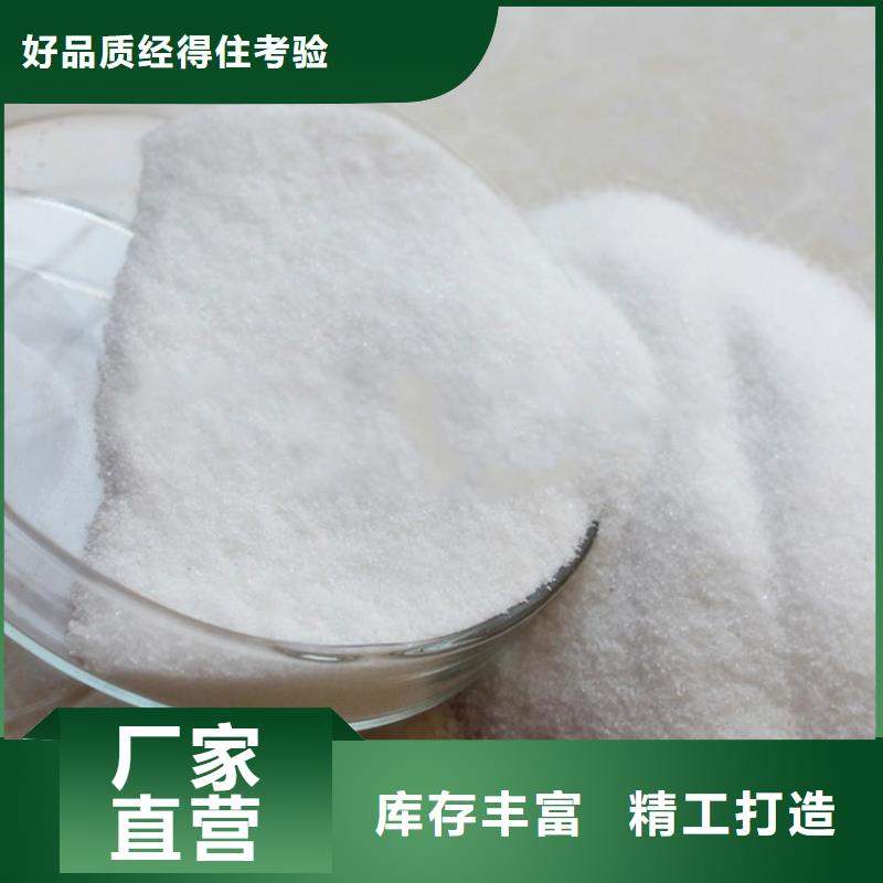 洗砂白药厂家