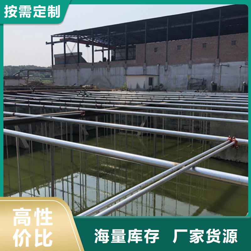 葡萄糖液体COD当量