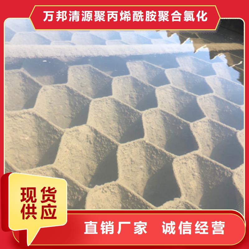 葡萄糖液体COD当量
