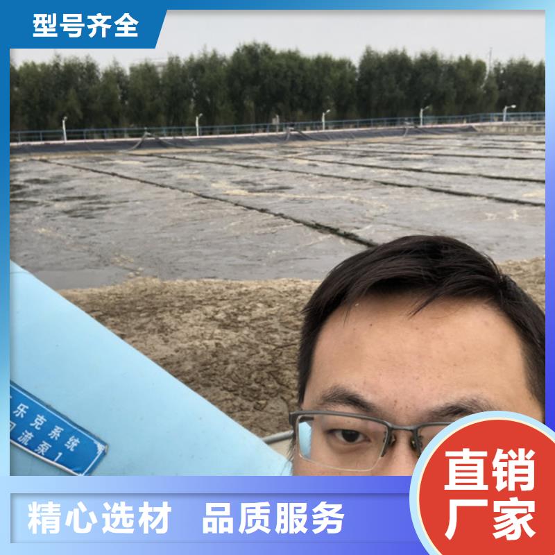 葡萄糖液体COD当量