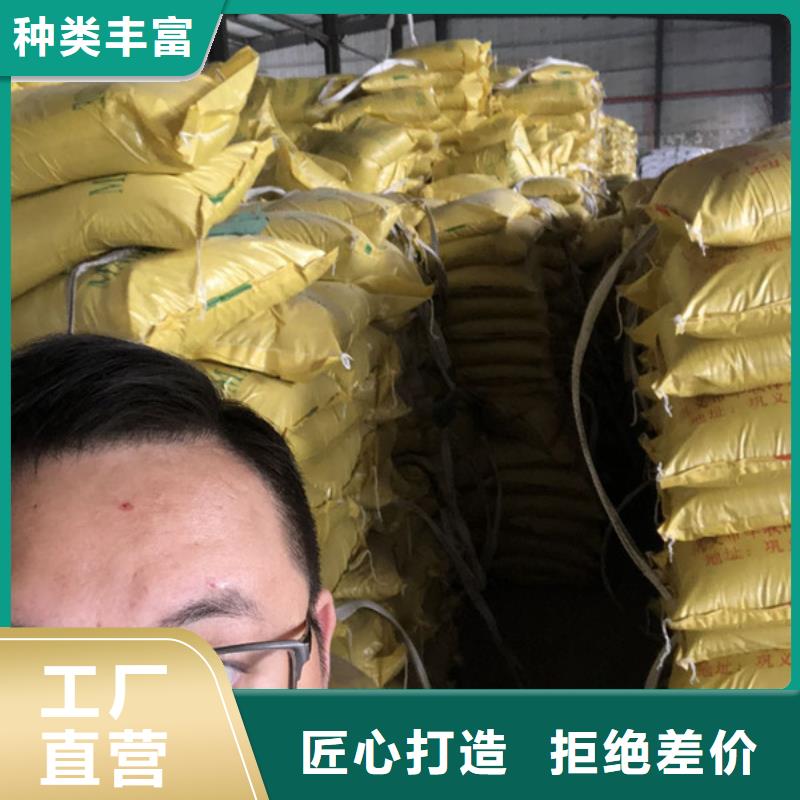 葡萄糖液体COD当量