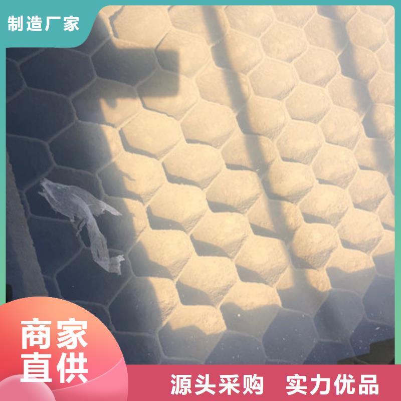 葡萄糖液体COD当量