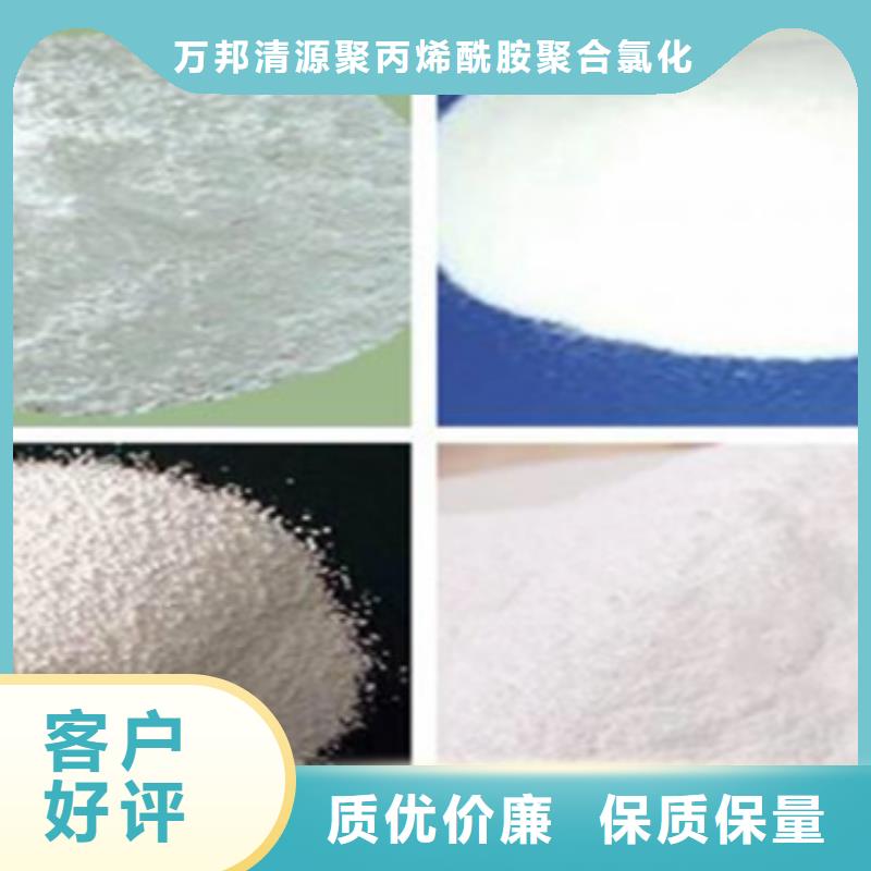 葡萄糖液体COD当量
