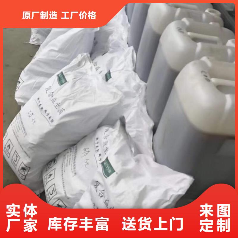 葡萄糖液体COD当量