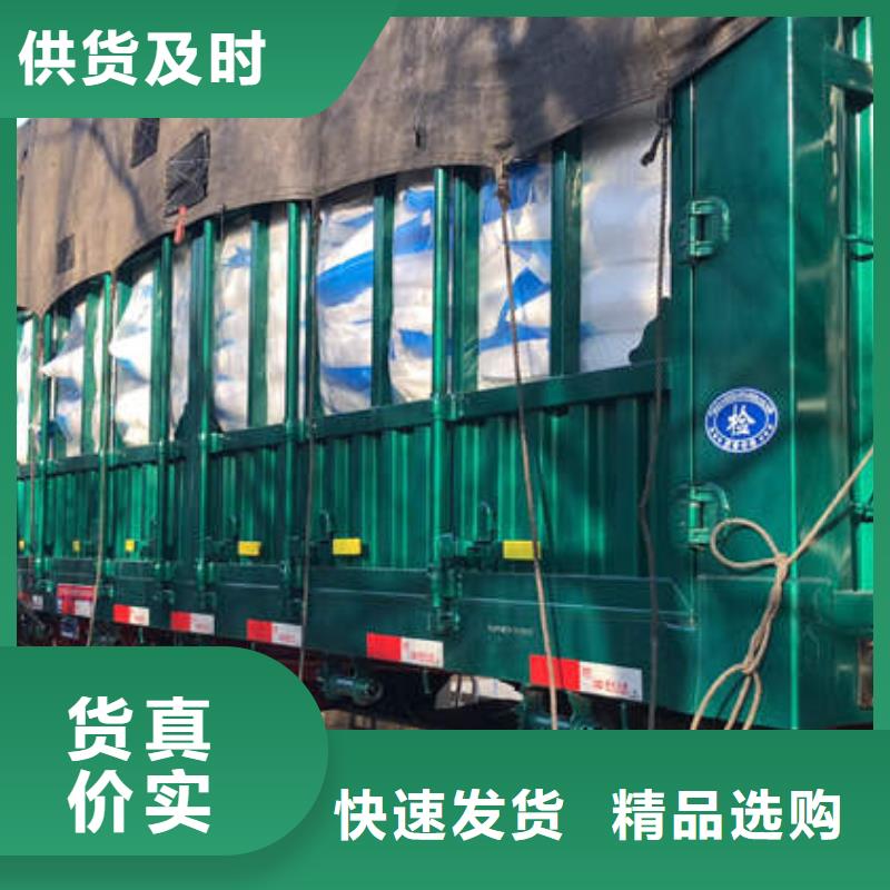 葡萄糖液体COD当量