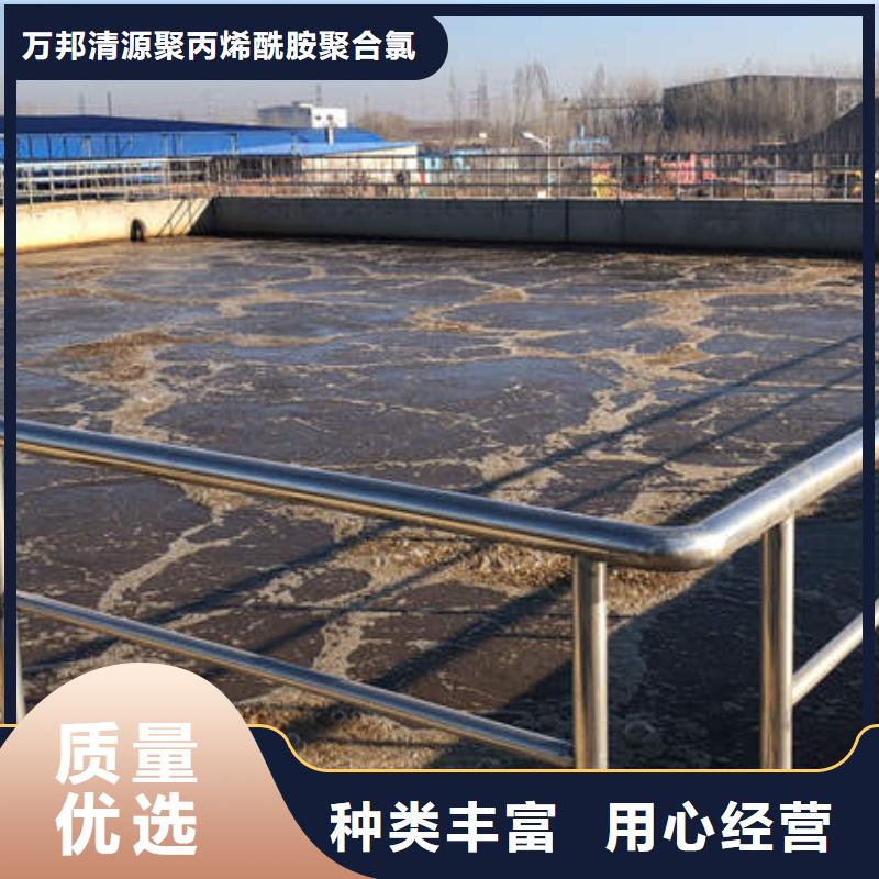 葡萄糖液体COD当量