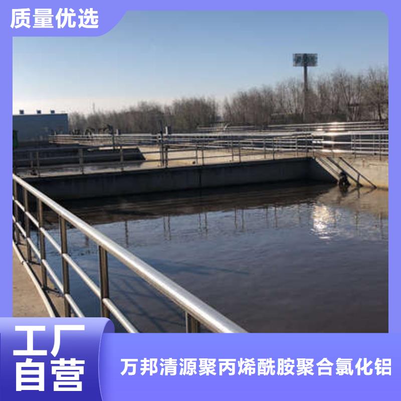 葡萄糖液体COD当量