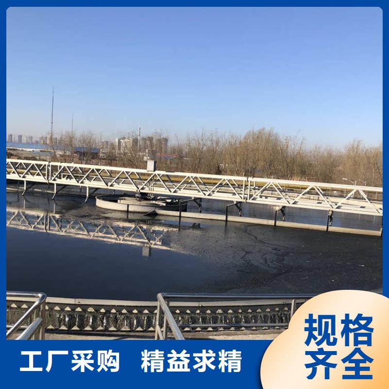 葡萄糖液体COD当量