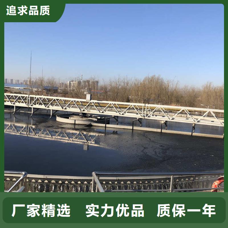 葡萄糖液体COD当量