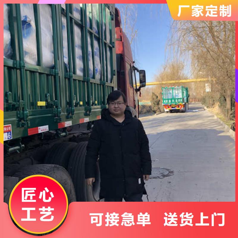 葡萄糖液体COD当量