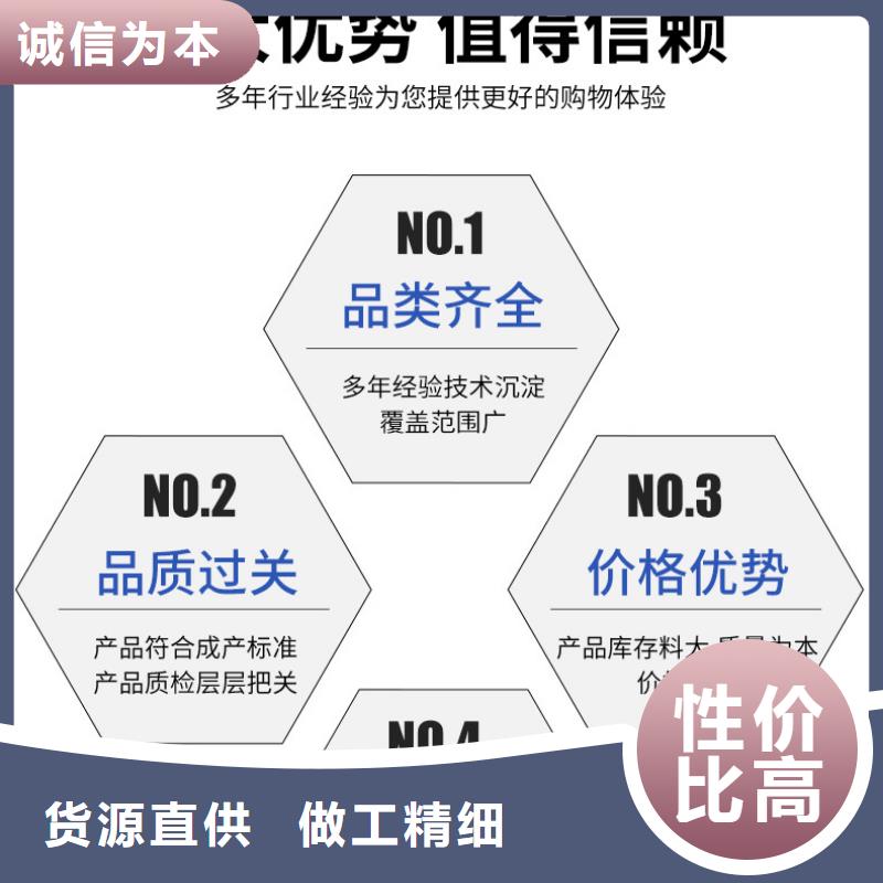 液体醋酸钠销售