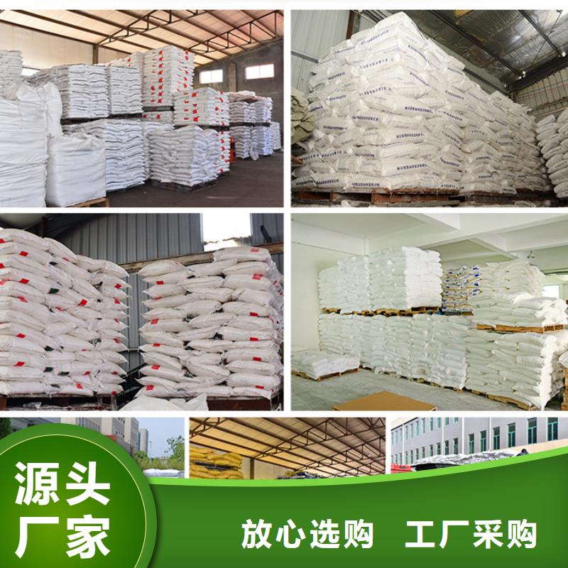 结晶醋酸钠品牌