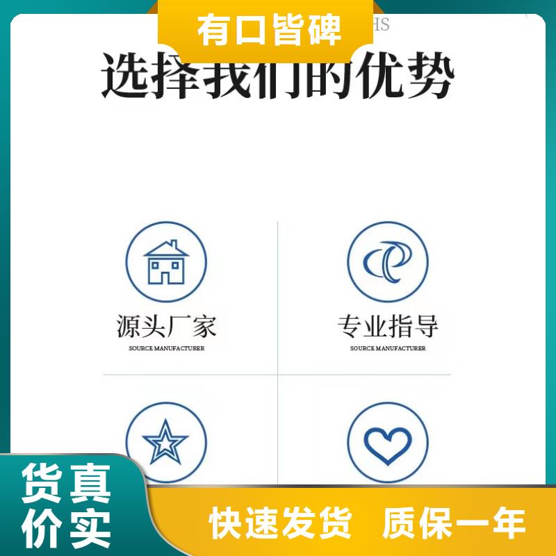 结晶醋酸钠品牌