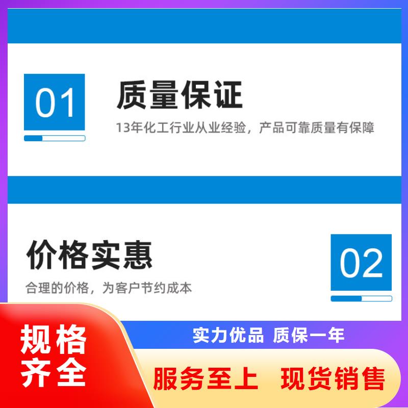 结晶乙酸钠报价