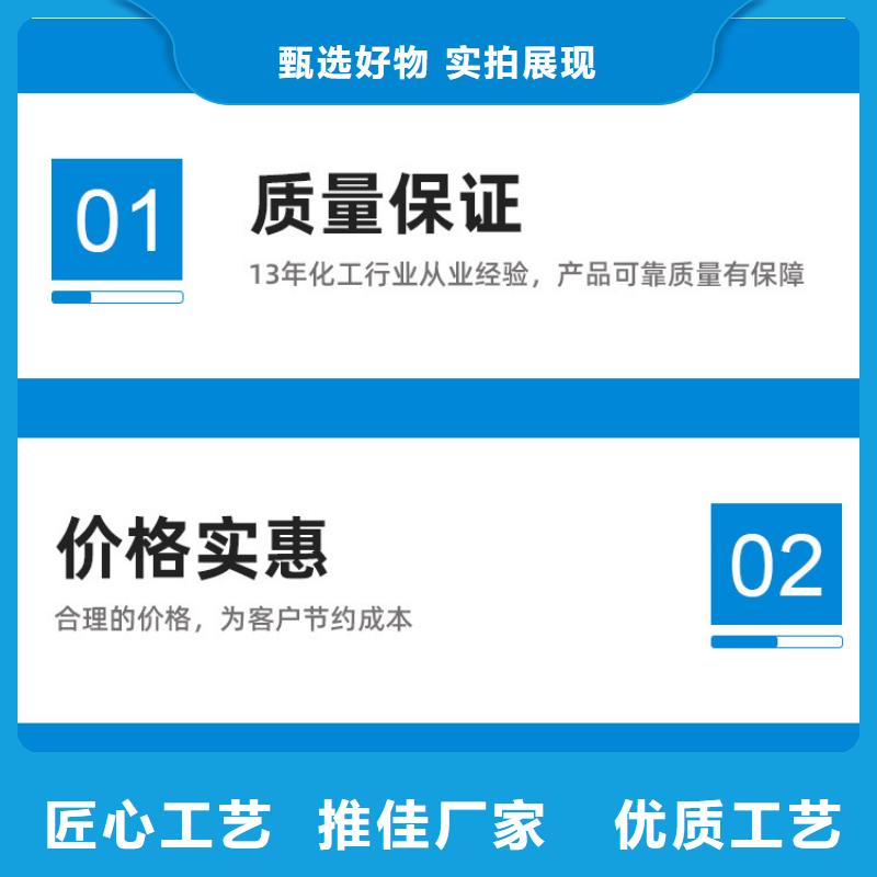 三水醋酸钠供应