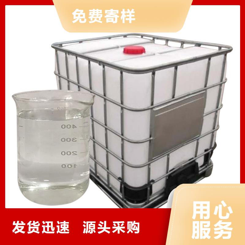 海南省三沙市三水醋酸钠资源