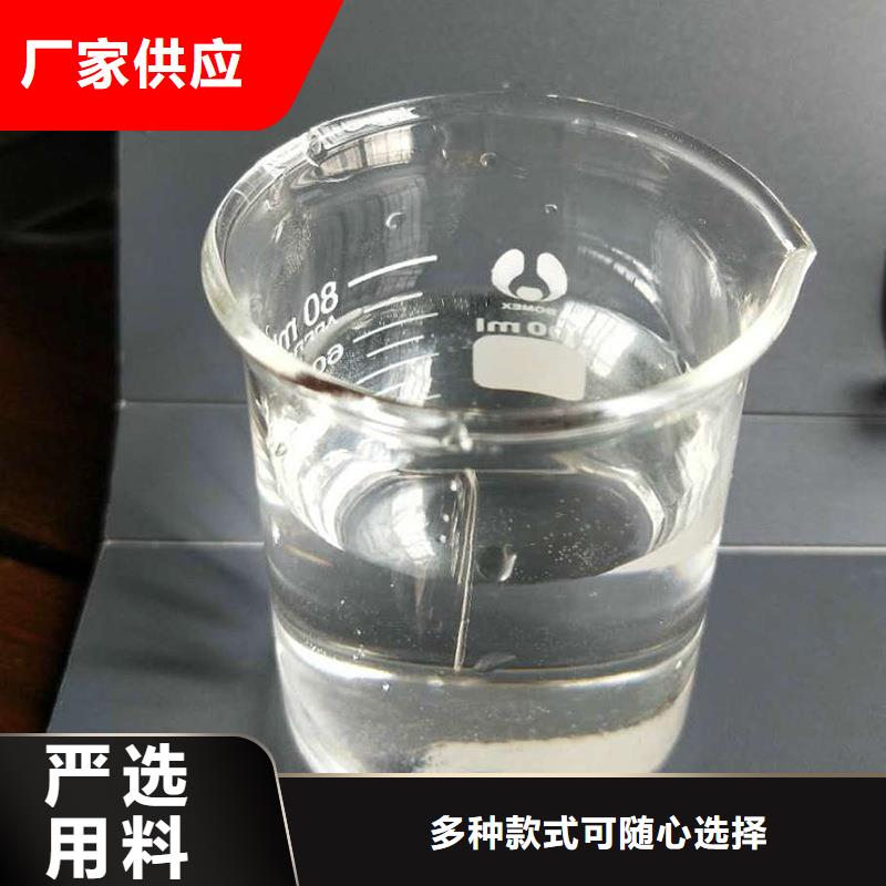 三水醋酸钠供应